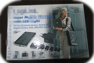 数码产品包装盒 价格、厂家、图片与电子产品研发销售全解析