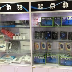 起点数码 海门市数码产品购物指南与用户评价