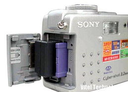 库存数码相机批发 - 肇庆挥图网络科技的专业电子产品服务